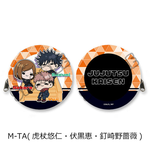 『呪術廻戦 2期』第6弾 丸形コインケース M-TA 虎杖悠仁・伏黒恵・釘崎野薔薇